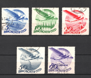 1934 10th Anniversary of Soviet Civil Aviation, Soviet Union, USSR (no Watermark, Full Set, Canceled)