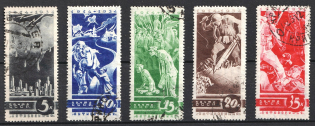 1935 Anti - War Propaganda, Soviet Union, USSR (Full Set, Canceled)
