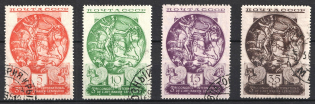1935 The Third International Congress of Persian Art, Soviet Union, USSR (Full Set, Canceled)