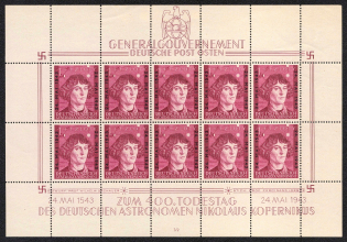 1943 1+1zl General Government, Germany, Full Sheet (Mi. 104, Control Number 'I/2', MNH)
