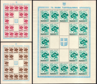 1942 Serbia, German Occupation, Germany, Full Sheets (Mi. 62 - 64)