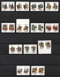 1990 Capitals of the USSR and Union Republics, Soviet Union, USSR, Pairs (Zagorsky 6102 Pa - 6115 Pa, Imperforated, CV $600, MNH)