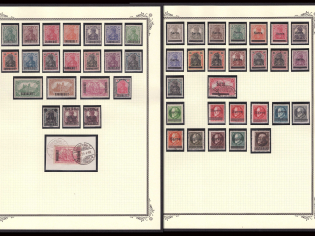 Saar, Germany, Small Stock of Stamps