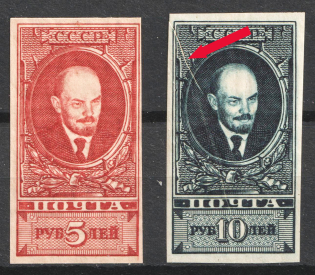 1925 V. Lenin, Soviet Union, USSR (10r 'Accordion', Foldover, Full Set, Imperforated, MNH)