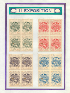 1897 II Exhibition, Venice, Italy, Stock of Cinderellas, Non-Postal Stamps, Labels, Advertising, Charity, Propaganda, Blocks of Four (#593)