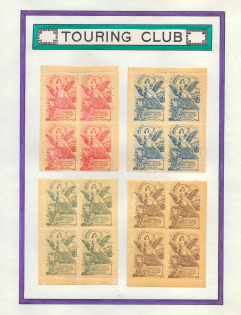 1907 Turin Club, Italy, Stock of Cinderellas, Non-Postal Stamps, Labels, Advertising, Charity, Propaganda, Blocks of Four (#632)
