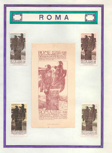 1911 Exhibition in Rome, Italy, Stock of Cinderellas, Non-Postal Stamps, Labels, Advertising, Charity, Propaganda, Souvenir Sheet (#668)