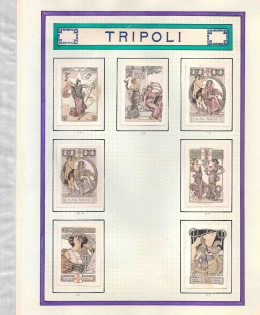 1911 Tripoli, Libya, Italy, Stock of Cinderellas, Non-Postal Stamps, Labels, Advertising, Charity, Propaganda (#673)