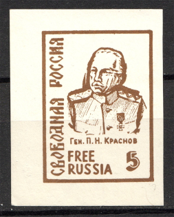 1962 Free Russia New York General Krasnov (Imperforated, MNH)