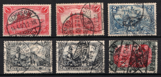 1900 5m German Empire, Germany (Mi. 63 - 66, CV $830, Canceled)