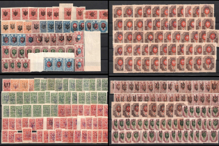 Ukrainian Tridents, Ukraine, Stock of Stamps