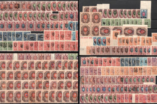 Ukrainian Tridents, Ukraine, Stock of Stamps