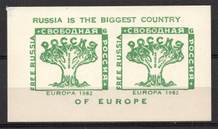 1962 Free Russia Is The Biggest Country Europa Souvenir Sheet