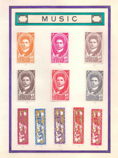 Music, Italy, Stock of Cinderellas, Non-Postal Stamps, Labels, Advertising, Charity, Propaganda (#698)