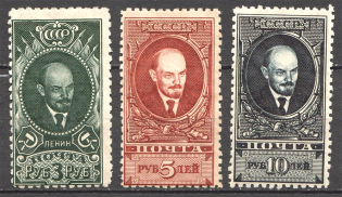 1928-29 USSR Lenin Definitive Issue (Full Set, MNH)