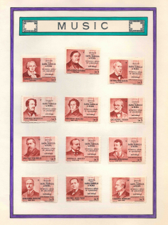 Music, Italy, Stock of Cinderellas, Non-Postal Stamps, Labels, Advertising, Charity, Propaganda (#709)
