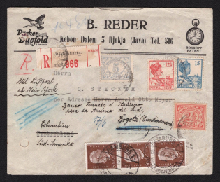 1932 (28 Mar) Dutch East Indies, Registered Combine franked cover from Yogyakarta to Hamburg redirected and addition franked with German stamps to Bogota (Colombia) via New York, Wax Seal on