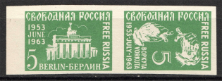 1963 Free Russia New York Vorkuta Camp Uprising & Berlin (Imperforated, MNH)
