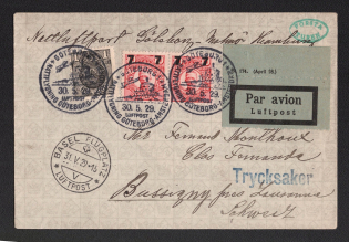 1929 (30 May) Sweden, Airmail cover from Gothenburg to Basel (Switzerland), 1st Flight Gothenburg - Amsterdam