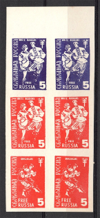 1964 Free Russia New York Dancers Sheet (Imperforated, MNH)