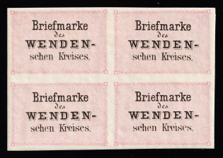 1880 2k Wenden, Livonia, Russian Empire, Russia, Block of Four (Kr. 2 NDI, Sc. L2, Light Rose, Official Reprint, CV $300)