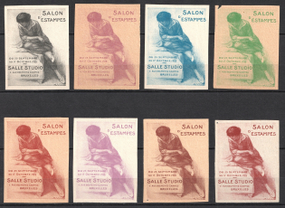 Brussels, Belgium, Stock of Cinderellas, Non-Postal Stamps, Labels, Advertising, Charity, Propaganda (MNH)