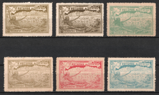 Sea Bathing, Ostend, Belgium, Stock of Cinderellas, Non-Postal Stamps, Labels, Advertising, Charity, Propaganda