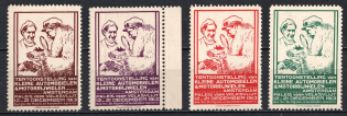 1913 Car Exhibition, Amsterdam, Netherlands, Stock of Cinderellas, Non-Postal Stamps, Labels, Advertising, Charity, Propaganda (MNH)