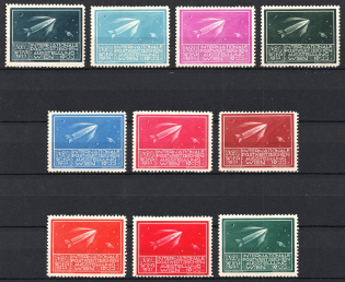 1933 Exhibition of International Postage Stamps, Vienna, Austria, Stock of Cinderellas, Non-Postal Stamps, Labels, Advertising, Charity, Propaganda