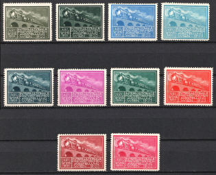 1933 Exhibition of International Postage Stamps, Vienna, Austria, Stock of Cinderellas, Non-Postal Stamps, Labels, Advertising, Charity, Propaganda