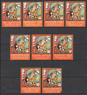 1912 Olympic Games, Sport, Stockholm, Sweden, Stock of Cinderellas, Non-Postal Stamps, Labels, Advertising, Charity, Propaganda