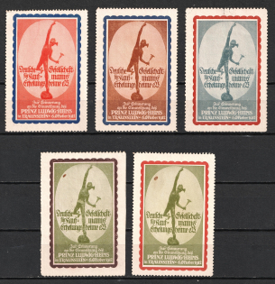 1912 Inauguration of Prince Ludwig Games, Germany, Stock of Rare Cinderellas, Non-postal Stamps, Labels, Advertising, Charity, Propaganda