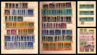 Hungary, Stock of Cinderellas, Non-Postal Stamps, Labels, Advertising, Charity, Propaganda (#724)