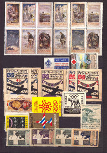 Military Post, War, Army, Airmail, Italy, Stock of Cinderellas, Non-Postal Stamps, Labels, Advertising, Charity, Propaganda (#727)