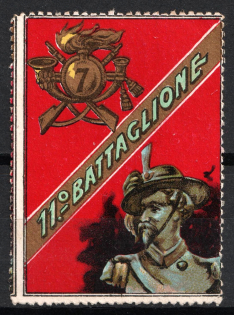 Italy, Proof, Essay of Military Unit Label, Italian Army, Rare