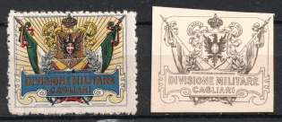 Italy, Proofs, Essays of Military Unit Label, Italian Army, Rare