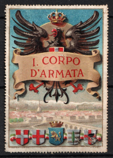 Italy, Proof, Essay of Military Unit Label, Italian Army, Rare