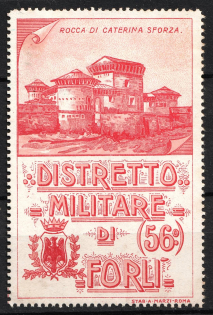 Italy, Proof, Essay of Military Unit Label, Italian Army, Rare