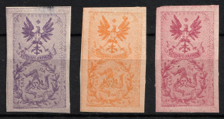 Italy, Proofs, Essays of Military Unit Label, Italian Army, Rare