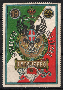 Italy, Proof, Essay of Military Unit Label, Italian Army, Rare