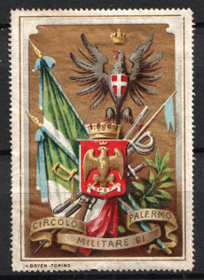 Italy, Proof, Essay of Military Unit Label, Italian Army, Rare