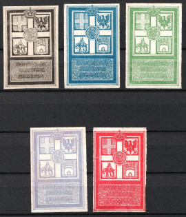 Italy, Proofs, Essays of Military Unit Label, Italian Army, Rare