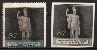 Italy, Proofs, Essays of Military Unit Label, Italian Army, Rare