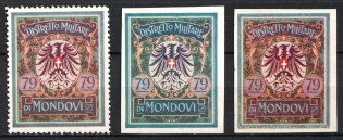 Italy, Proofs, Essays of Military Unit Label, Italian Army, Rare