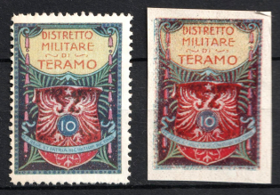 Italy, Proofs, Essays of Military Unit Label, Italian Army, Rare