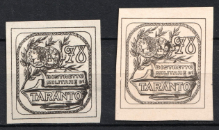 Italy, Proofs, Essays of Military Unit Label, Italian Army, Rare