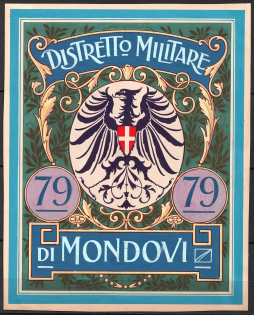 Italy, Proof, Essay of Military Unit Label, Italian Army, Rare