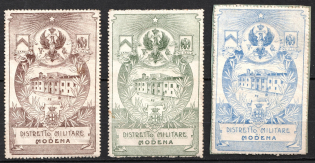 Italy, Proofs, Essays of Military Unit Label, Italian Army, Rare