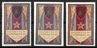 Italy, Proofs, Essays of Military Unit Label, Italian Army, Rare