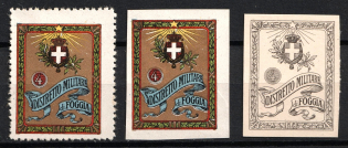 Italy, Proofs, Essays of Military Unit Label, Italian Army, Rare